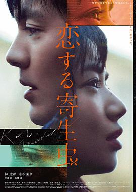Top8《花样年华》