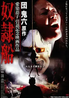 最新更新《我的阿勒泰》